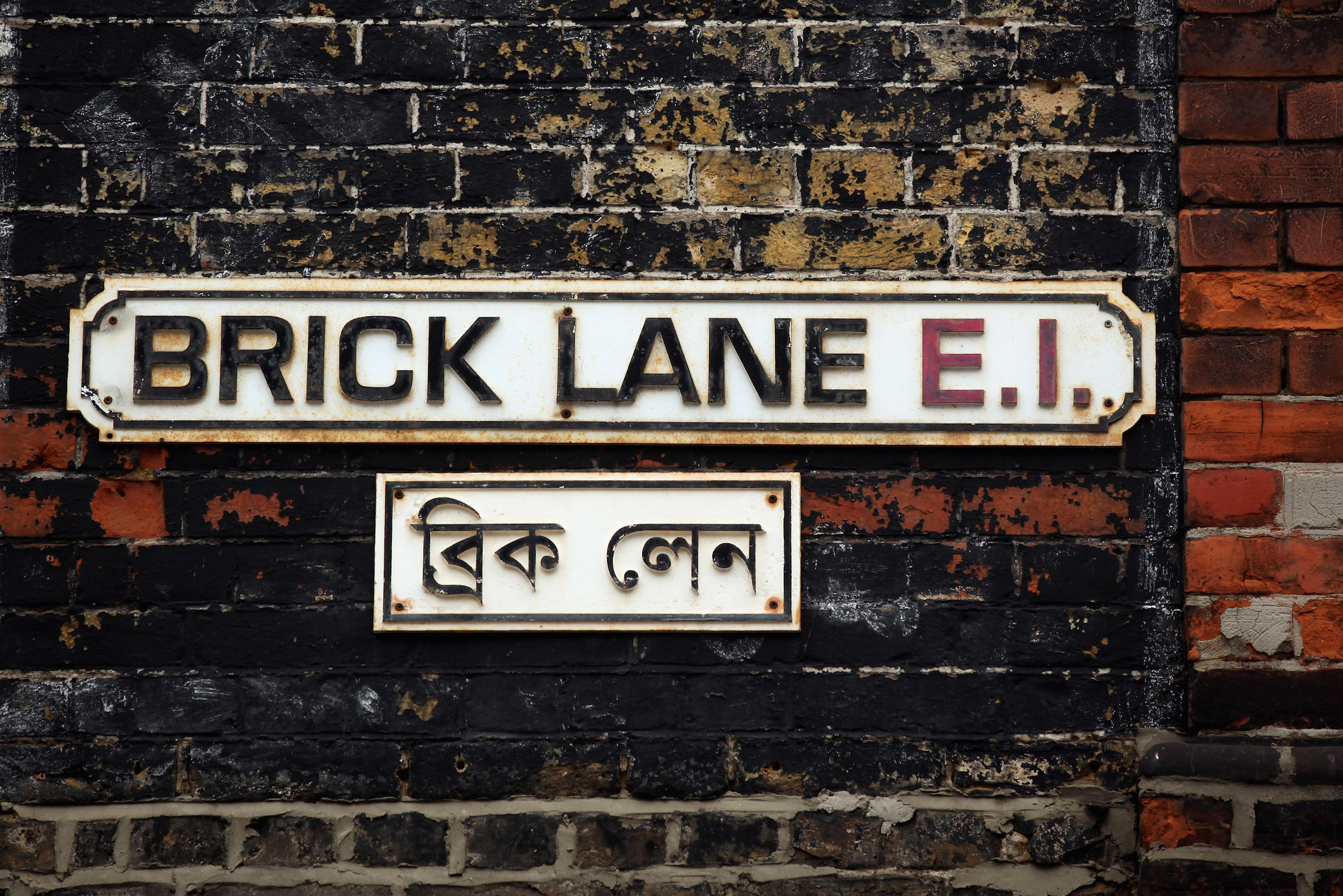 From Brick Lane to Brixton