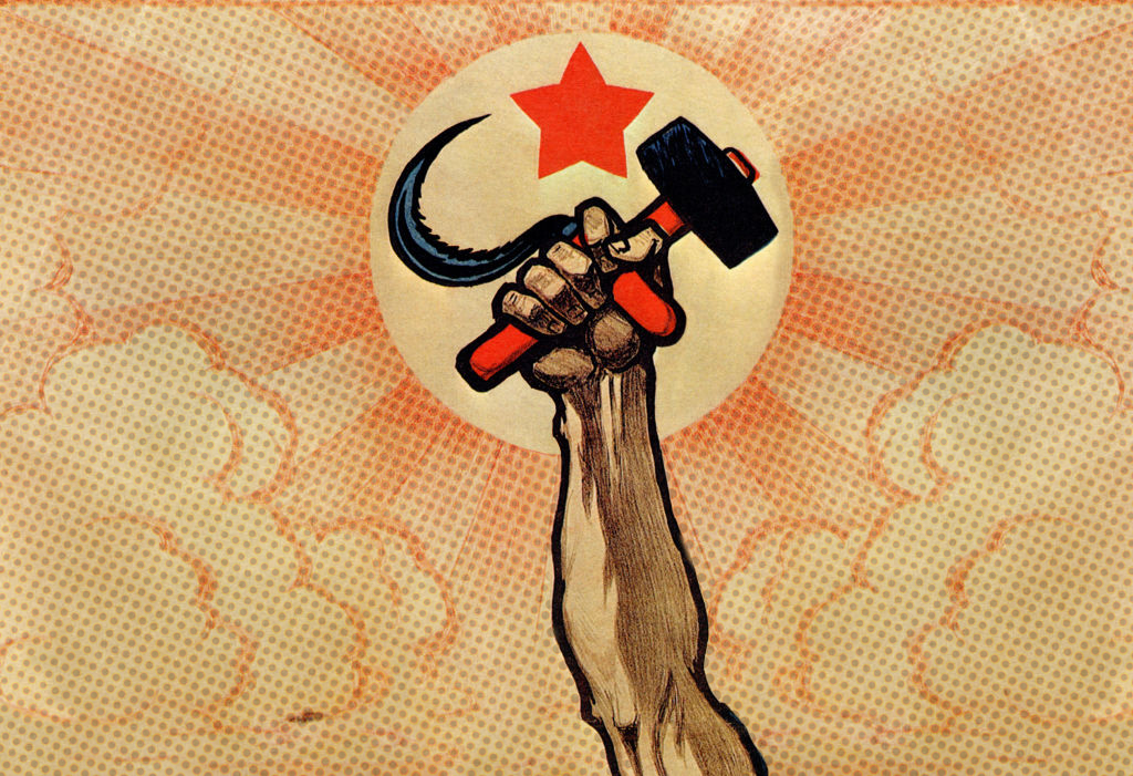 Inside university Marxist societies