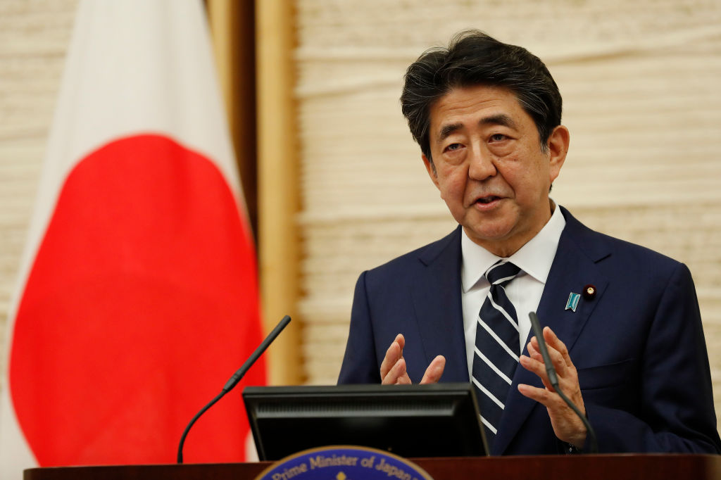 The man who restored Japan