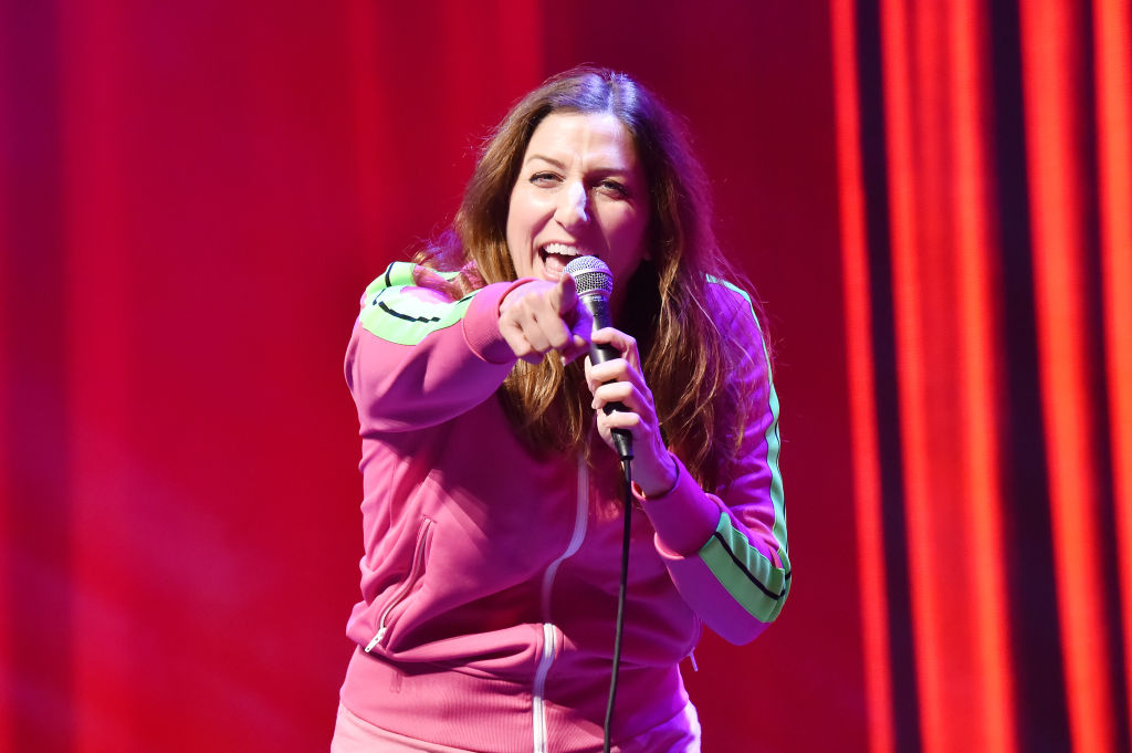 Starring Chelsea Peretti as Herself | Kieran Setiya | The ...