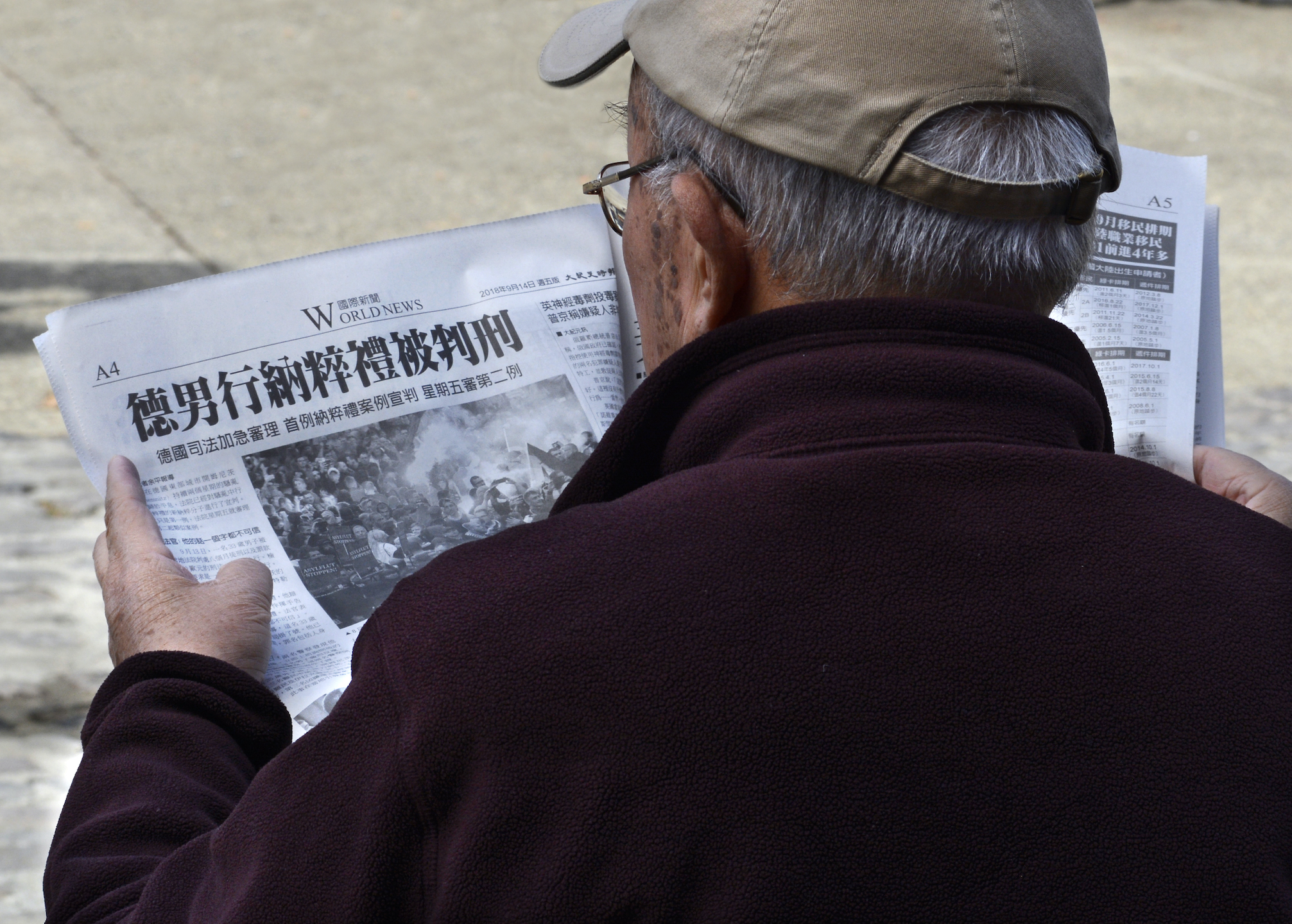 China&rsquo;s media empire