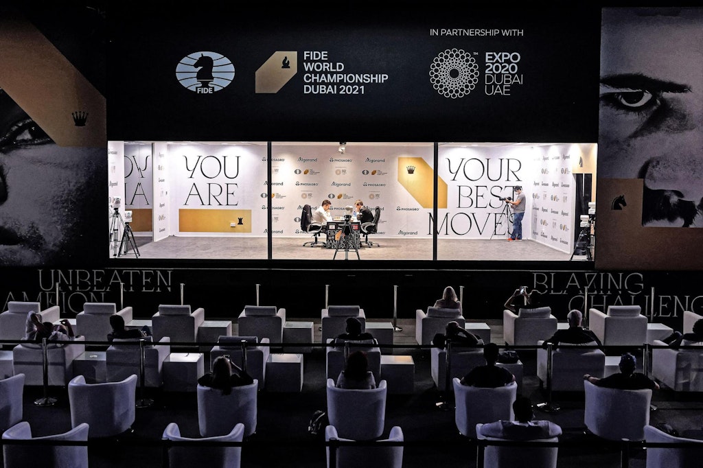 FIDE World Championship Dubai 2021: branding and design