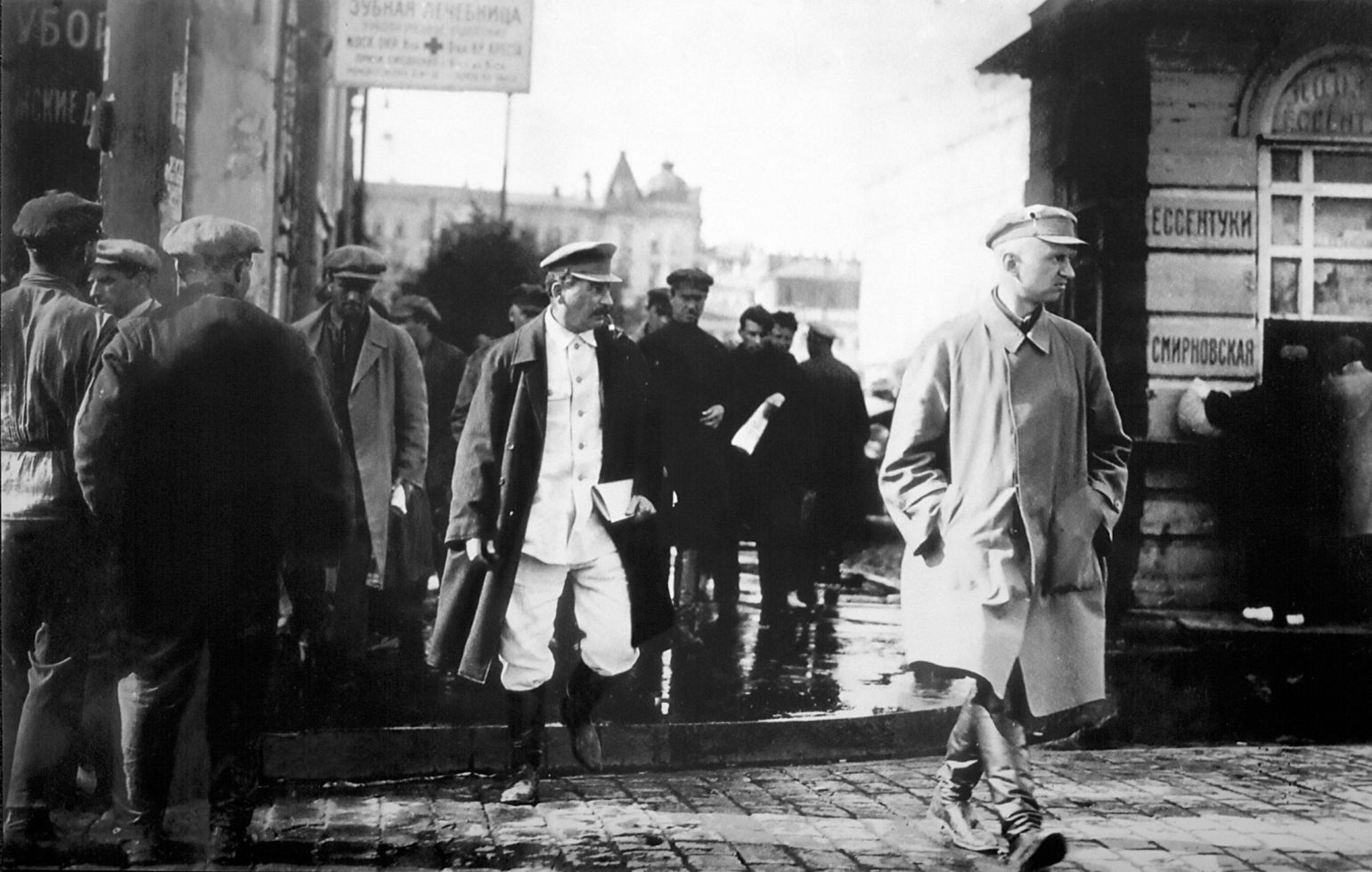 Young Stalin&rsquo;s unlikely London holiday
