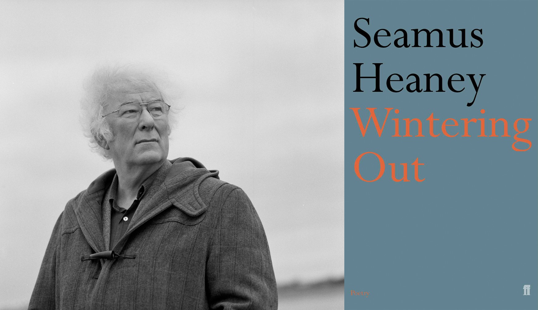A trip to Heaney country