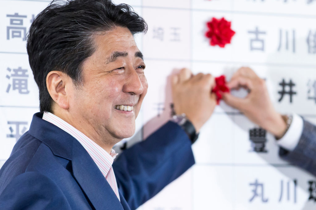 A leader who loved Japan
