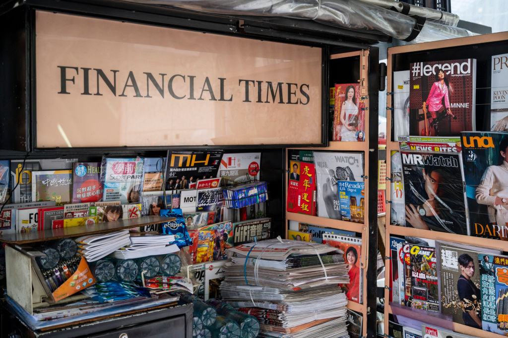 Lunching on the FT