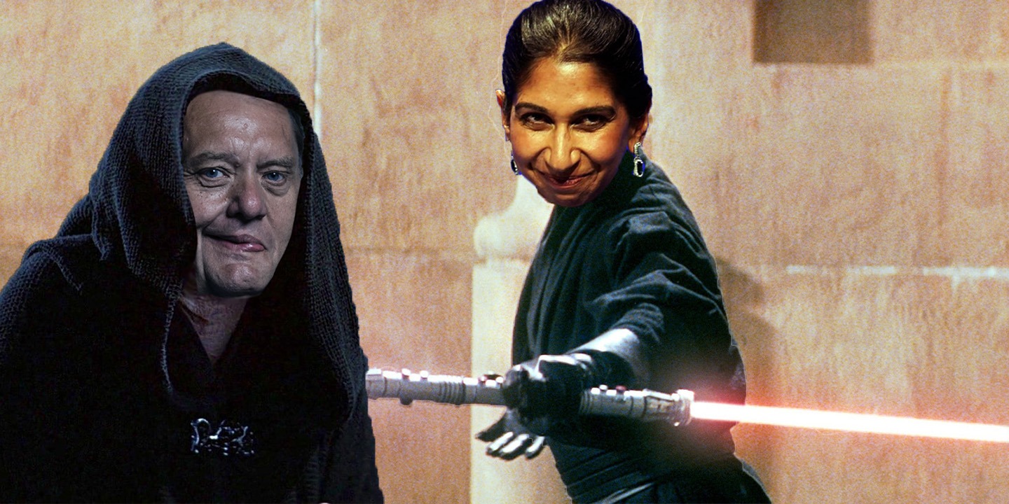 The phantom menace