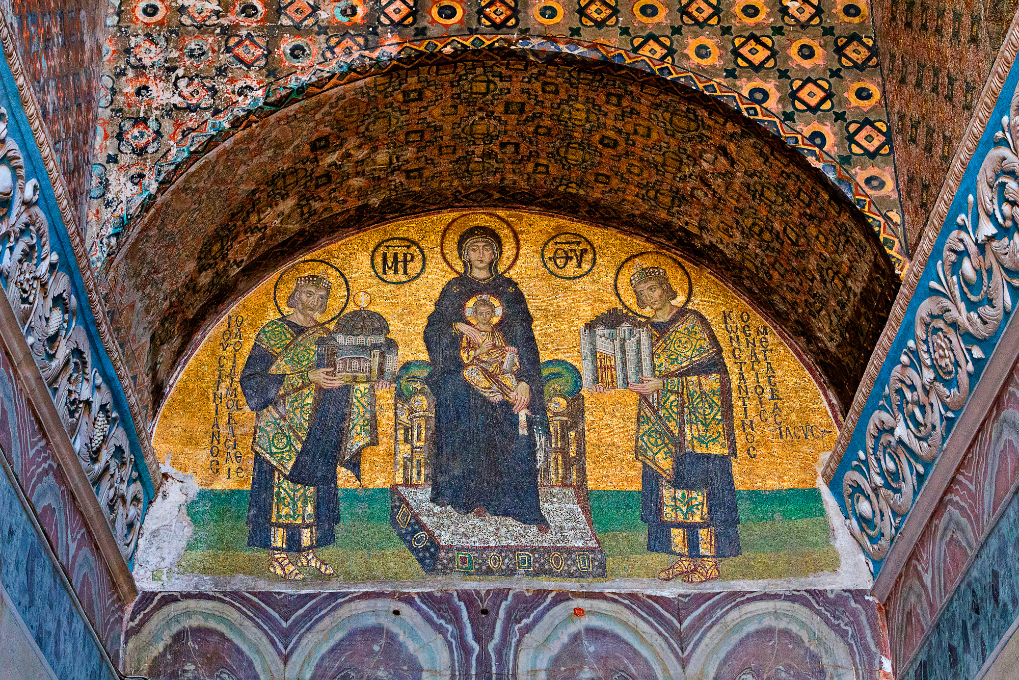 Heirs to Byzantium