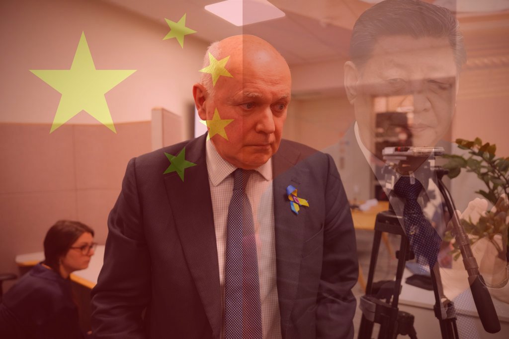 Chinese whispers