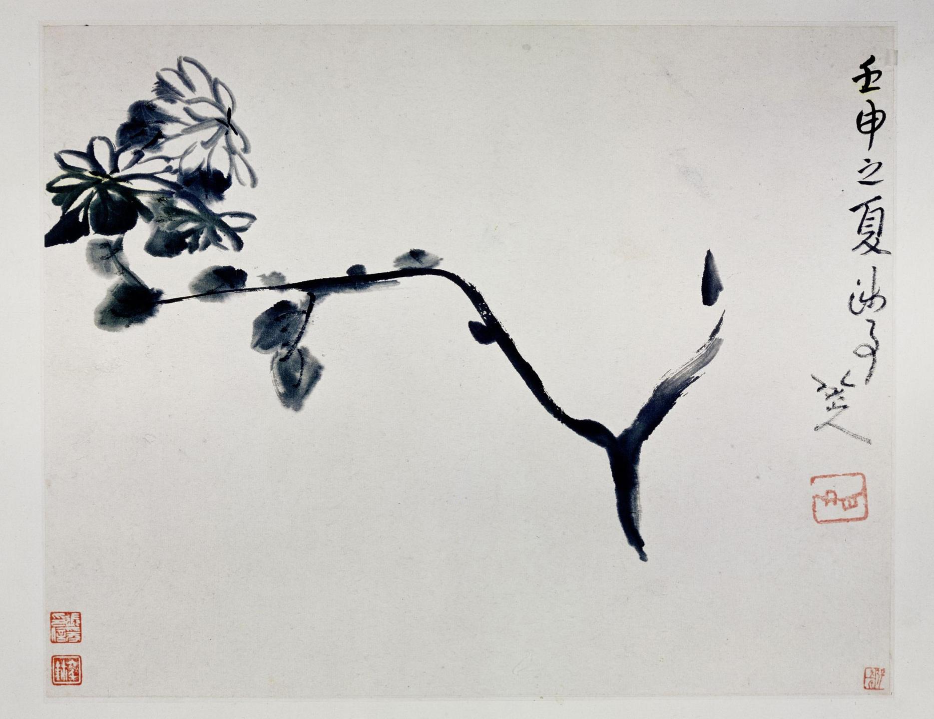 Was this Chinese painter mad?