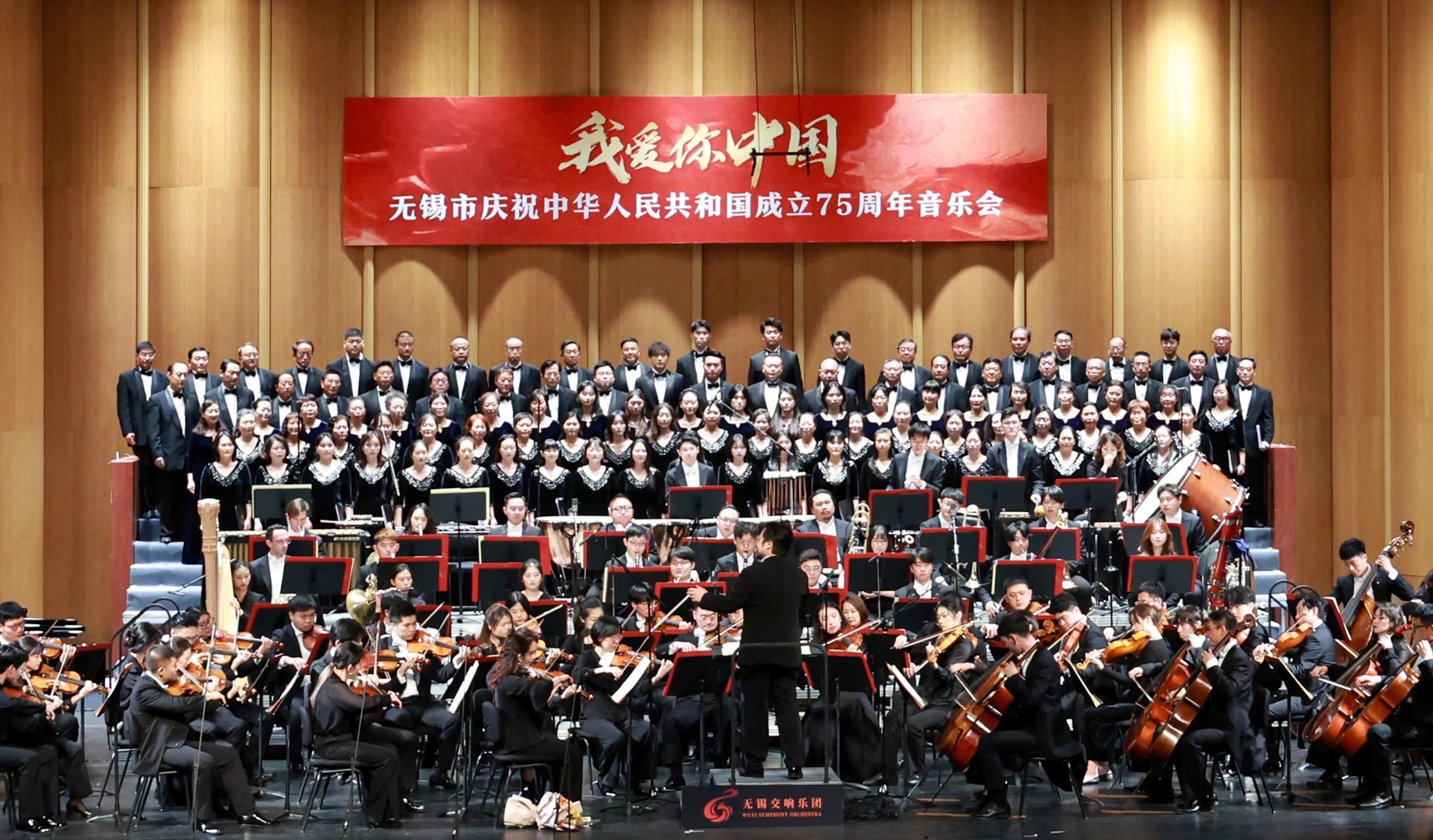 Why we need orchestras