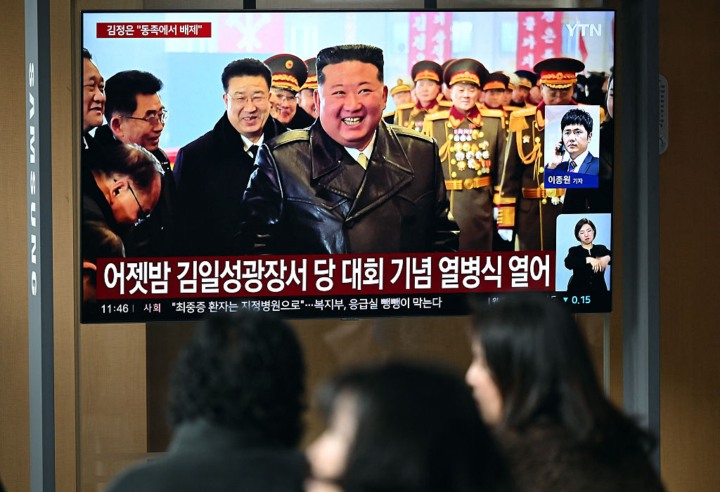 North Korea’s rogue state development